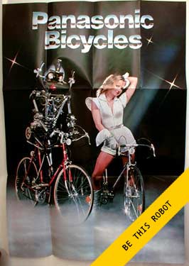 Panasonic Bicycle Press Advertisement