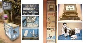 Different forms of hand painted signs in Cambodia