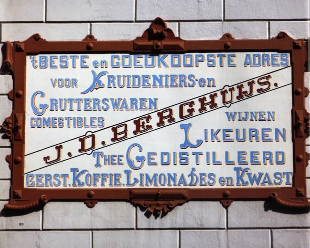 Restored painted sign advertising J.D.Berghuijs