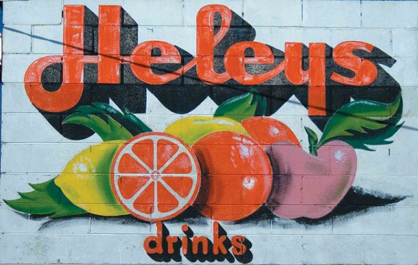 Painted sign for Heleys Drinks